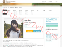 wps下划线怎么打电脑上的字